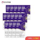 신세계약품 이미지