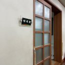 송산주막한우생고기전문점 이미지