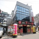 제주목장원