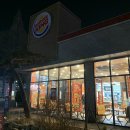 버거킹 군산나운FS점 이미지