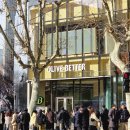 세븐일레븐 세종로점 이미지