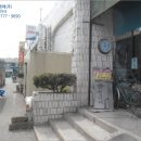 완산-39 이미지