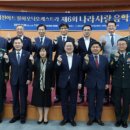 나라사랑음악회 이미지