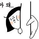 영원장수마트 이미지