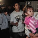 고은가스