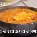 이솜에스테틱