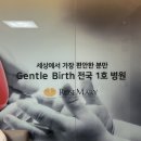 강약국 | 대구 칠곡 로즈마리 산부인과 제왕절개 후기! 분만실에서 제왕절개까지 비용 알려드려요 -:)