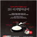 서울에프에스