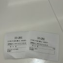 테이스티버거대전 이미지
