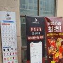 데이롱은평뉴타운점커피&하이볼 네이버블로그