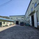 영민공인중개사사무소 이미지