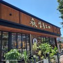 만석비치타운공인중개사사무소 | 대구 시지맛집 삼동소바 - 냉모밀 맛과 분위기, 주차정보