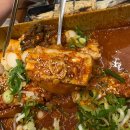 광해식당 | #제주도여행 제주도맛집 애월맛집 가성비식당 광해 애월점