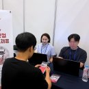 대한엔카 이미지