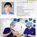 드림헤어라인의원 이미지