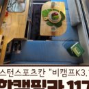 여주-0175 네이버블로그