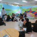 삼일초등학교병설유치원 이미지