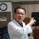 KAIST 백세 한의원 이미지