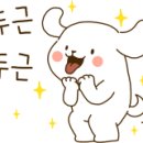 탑안경원 이미지