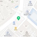 무결태권도장 이미지
