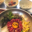 보성참숯 왕소금구이 이미지