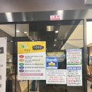 우리고기전문점산들에 | [맛집] 김해 장유 산들에; 김해축산농협 하나로마트 2층 우리고기 전문점