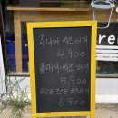 블루스버거스 | 강화도 수제버거 맛집 블루스버거스! 수제버거의 정석
