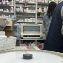 다윈약국 이미지