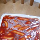 해동월드타워 이미지