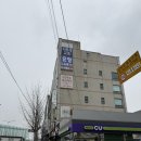 (주)채움 | 부천피부관리 좁쌀여드름 전문, 더채움에스테틱에서 여드름 압출받고 찐찐 만족한 후기!