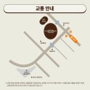 당곡운동장(제13주구) | 세븐틴 RIGHT HERE WORLD TOUR 콘서트 고양종합운동장 EAST 2층 E2구역 16열 15번 시야후기 + 카카오...