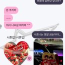 흔업 네이버블로그
