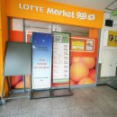 앤헤어샵 이미지