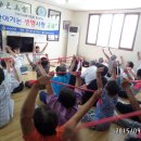 초곡경로당 이미지