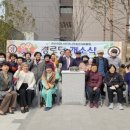 천년나무4단지경로당 이미지