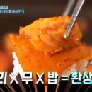 미정이네 이미지