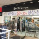 전주메가월드점 이미지