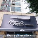 브로피자12호점 이미지