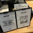 노벰버파이브 | 무려 연중무휴 24시간 운영하는, 분위기 좋은 카페 The november 더노벰버라운지 인천송도점