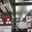 담비한의원 이미지