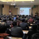 보성축산업협동조합 이미지