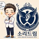 드림보청기 | [청주보청기]🍞 더현대서울에서 빵집 발견! 채원장, ETF 베이커리에 다녀왔습니다 🤎