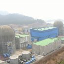 한빛제어 이미지