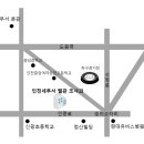 세무서매점