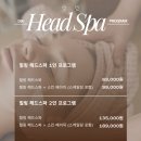 강릉에스테틱 다이아유천점에서 만난 강릉 피부관리의 최고봉