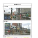 모텔 보그 이미지