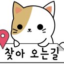 삼육사로25 이미지