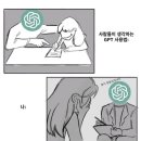 &lt;아마도 인생 후기 블로거 수빈&gt;으로 블로그 제목 바꿀듯
