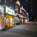 불당시티울엄마김밥