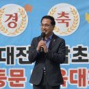 대전판암초등학교 이미지